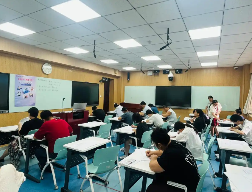 wechat_2025-08-18_142820_987.png